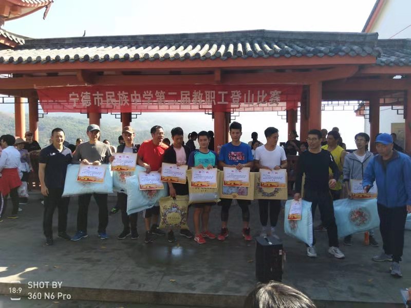 微信图片_201911261007365.jpg