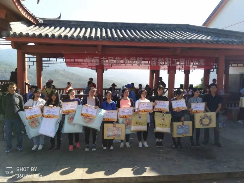 微信图片_201911261007366.jpg