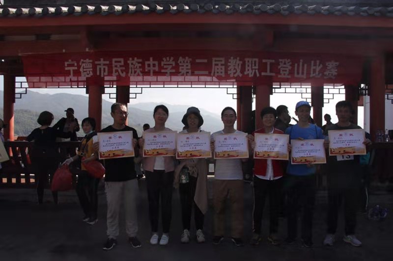 微信图片_201911261007369.jpg