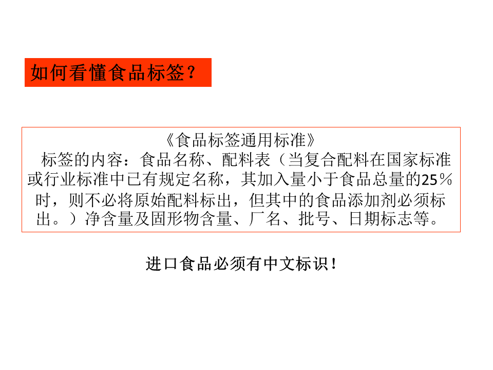 幻灯片35.PNG