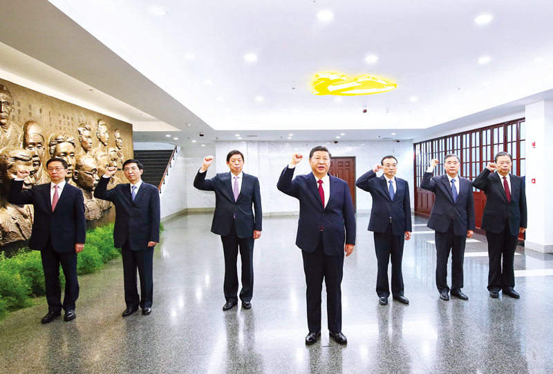 （八）习近平在“不忘初心、牢记使命”主题教育工作会议上的讲话2.jpg