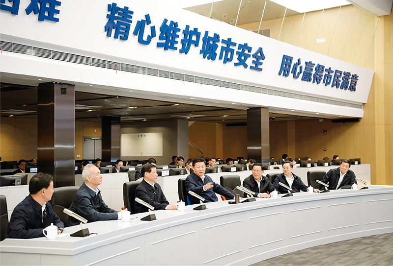 2019.10.31坚持和完善中国特色社会主义制度推进国家治理体系和治理能力现代化3.jpg
